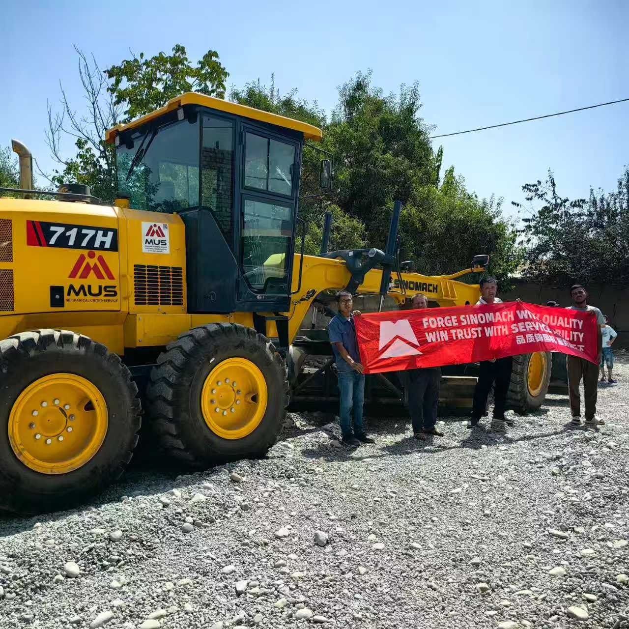 Étude de cas : Comment une niveleuse Changlin a contribué à un projet routier dans les pays d'Asie centrale