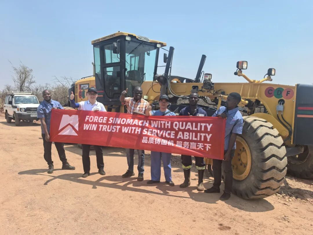 Les ingénieurs de Changlin apportent l'esprit de la fabrication chinoise en Afrique