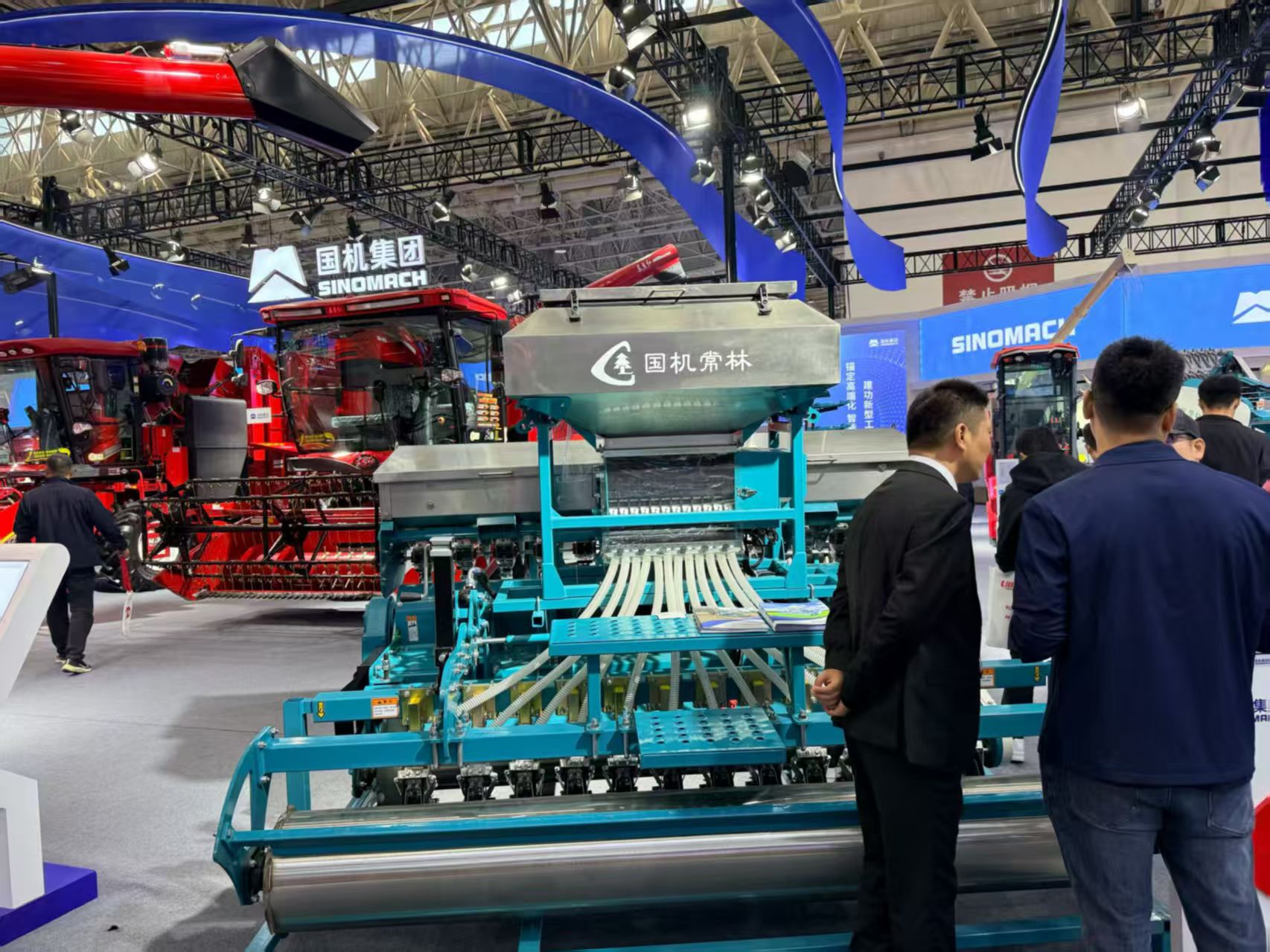 Agriculture intelligente venue de Chine : Changlin entrevoit un potentiel futur dans les équipements agricoles de pointe
